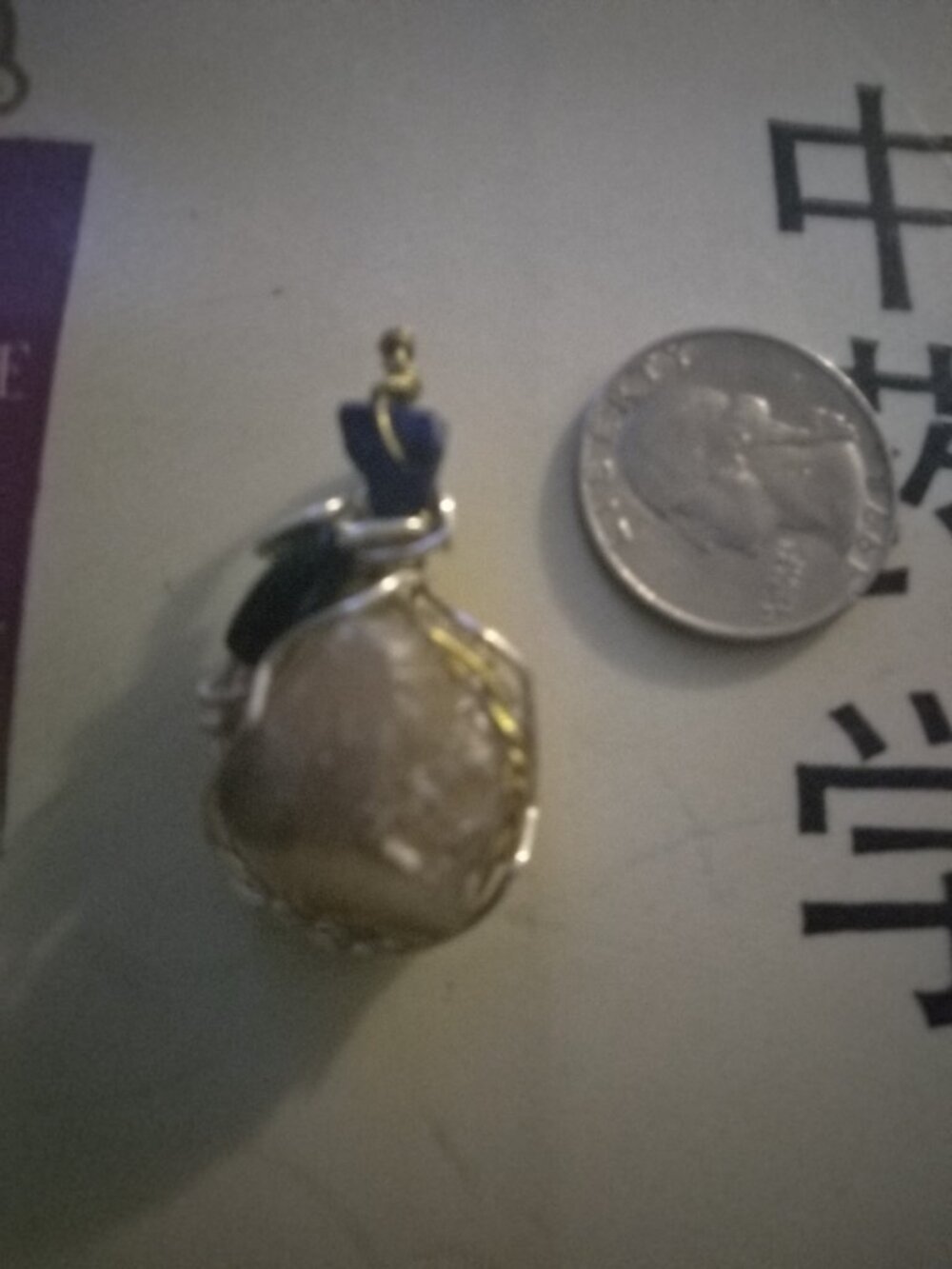 Herikamer diamond